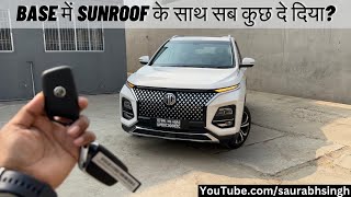 MG Hector Plus Diesel 7Seater 2024😈 इससे कहते हैं Features 🔥Now at an Unbelievable Price [upl. by Ahsemed262]