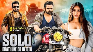 Solo Brathuke So Better  New Released South Indian Movie In Hindi 2024  Sai Dharam Tej  South [upl. by Notreb48]