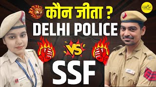 SSF VS DELHI POLICE  कौन है सबसे BEST 🔥🔥 [upl. by Htebazileyram]