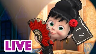 🔴 EN DIRECT 🐻👱🏻‍♀️ Masha et Miсhka ✨ Dans les coulisses 🎭💃🏼 Masha and the Bear [upl. by Tait]