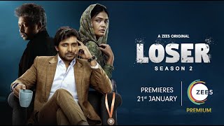 Loser Season 2 Trailer  Priyadarshi  Shashank  Kalpika [upl. by Mitchell]