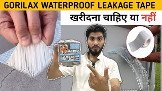 Gorilax Waterproof Tape Review  instantly Stop Leakage of Roof Leaks Surface Crack Water tank [upl. by Atrebor584]