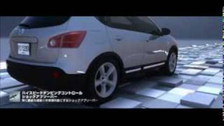 NISSAN DUALIS デュアリス最後の勇姿７ [upl. by Gerita]