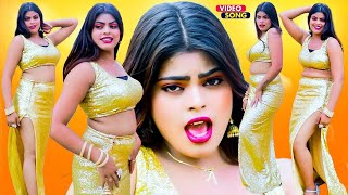 डीजे और आर्केस्ट्रा पे धूम मचाया हुआ है ऐ गाना  VIDEOSONG2024  Bhojpuri Nonstop Song 2024 [upl. by Sturdivant437]