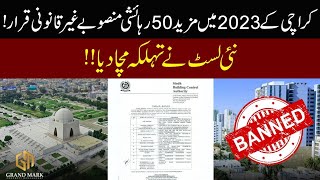 50 ILLEGAL HOUSING SOCIETIES IN KARACHI  SHANGRILA CITY  HOUSING PROJECTS  SCHEME 33  SBCA  NOC [upl. by Galanti]