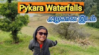 Pykara waterfalls in Ooty  Pykara lake boating  best season to visit  Travel vlog [upl. by Gurtner]