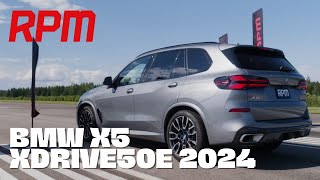 BMW X5 xDrive50e 2024  mifigue miraisin [upl. by Deden]