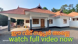 Erattupetta Kanjirappally road one off beutiful house for sale with full loan facilities watch now [upl. by Hyps]