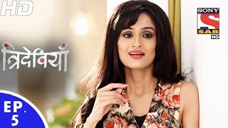 Trideviyaan  त्रिदेवियाँ  Episode 5  21st November 2016 [upl. by Gatian226]