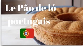 Un gâteau éponge Le Pão de ló portugais 🇵🇹 [upl. by Orodoet117]