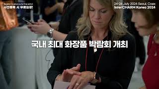 InterCHARM Korea 2024  Total global beauty show [upl. by Rehptosirhc]