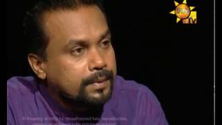 Hiru TV Salakuna  Wimal Weerawansha  EP 86  20170424 [upl. by Leese]