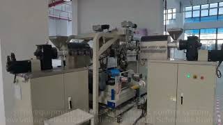 Cast film machine longitudinal stretching equipment for PTFE PAPP [upl. by Ymij]