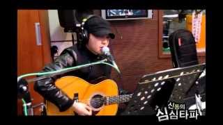 Delicate  Damien Rice cover by 로이킴 [upl. by Sophy]