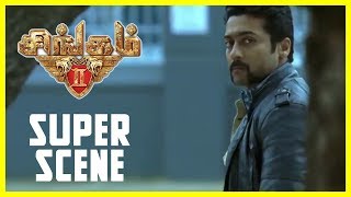 Singam 2  Super Scenes  Suriya  Anushka Shetty  Hansika Motwani  Devi Sri Prasad  Hari [upl. by Robinia]