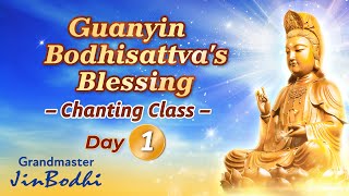 English Version Pray for Guanyin Bodhisattvas Blessing Day 1 [upl. by Vitalis]