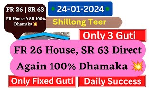 Fix Guti Shillong Teer Target 24012024Common NumberHit Number [upl. by Nelyaw586]