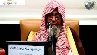 آداب طالب العلم ــ الشيخ صالح الفوزان حفظه الله [upl. by Aihseket]