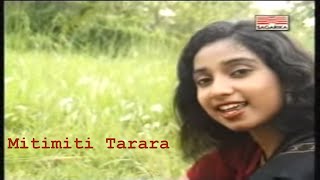 Mitimiti Tarara By Shreya Ghoshal  Bengali Popular Songs [upl. by Alaham]