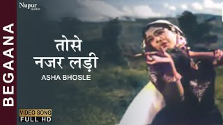 Tose Nazar Ladi Sajna Re  Begaana 1963  Asha Bhosle  Dharmendra  Old Hindi Evergreen Song [upl. by Malik]