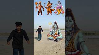 Gift Box amp Ball To Shri Ram ji  vfx Magic Video shorts ytshorts vfx viral [upl. by Heck809]