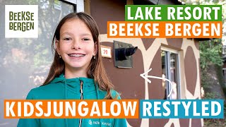 KIDSJUNGALOW RESTYLED 👧😍 OP LAKE RESORT BEEKSE BERGEN 🦁  4K  FENNA  PARKVAKANTIES 💚 [upl. by Linad]