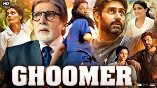 Ghoomer Full HD Movie in Hindi Review  Abhishek Bachchan  Amitabh Bachchan  Shabana Azmi [upl. by Sivolc732]