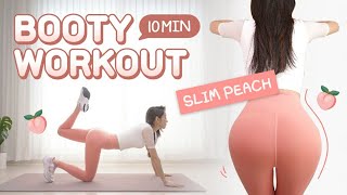 10 MIN SLIM BUTT WORKOUT  K  POP IDOLS BODY SHAPE  BUTT FAT HIP DIPS  INNER amp OUTER THIGHS [upl. by Gottfried]