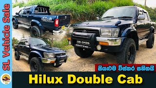 Hilux Cab for sale in Sri Lanka  Low price car for sale  Cab for sale  Low Budget vehicle  Cab [upl. by Leirbag]