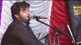 Singer Adeel Sanwal ۔New Song [upl. by Ardekahs303]