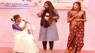 গালর্স স্কুলের মেয়েদের হাসির কৌতুক  hbtv  pabna  koutuk 2024 [upl. by Shaer13]