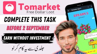 Complete this Task Before Listing  Tomarket App Wallet Connect  Tomarket App Kya hai [upl. by Thorstein]