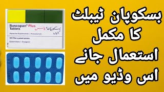 Buscopan Tablet Benefits  Buscopan Plus Tablet Uses For in Urdu  Belly Pain Medicine  Hafiz Arham [upl. by Pappano]