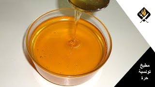 SIROP DE SUCRE  CH7OUR HALAWIYAT  شحور الحلويات التونسية أو القطر أو الشيرة أو العسل بطريقة سهلة [upl. by Hajidahk260]