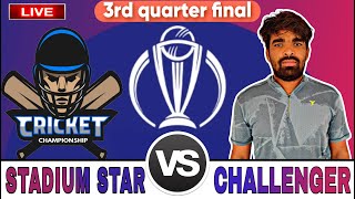 CHALLENGER VS TEAM 2  3rd QUARTER FINAL 0701024 LIVE NAWADA SPORTS [upl. by Eninnej]