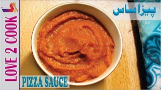 100 ATTA PIZZA in Kadhai Recipe  Healthy Wheat Pizza Without Oven  No Yeast  CookingShooking [upl. by Hgielsa298]