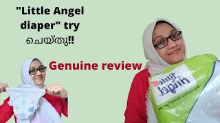 Little angel diaper reviewmalayalam [upl. by Sitoiyanap133]