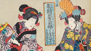 Capolavoro di Kunisada e Yoshiiku Utagawa Incisioni Giapponesi allAsta di Libri Antichi [upl. by Divan]