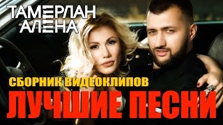 Задорнов о встрече c Таёжной Ведуньей ЦРУ Беловодье Золоте Скифов и Русском Языке [upl. by Adnahc]