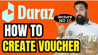 How to Create Seller Voucher to Boost Sales On Daraz  how to make daraz voucher code seller voucher [upl. by Ayar]