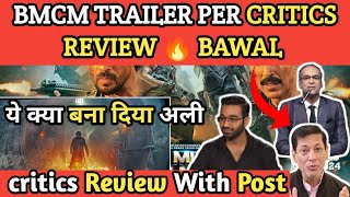 BMCM TRAILER REVIEW BY CRITICS  CRITICS REACTION ON BMCM TRAILER  BADE MIYA CHOTE MIYA TRAILER [upl. by Orlanta805]