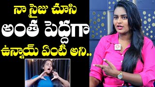 Poornima Goldsmith Fires On Anchor Question For Her Body  Poornima Goldsmith Latest Interview [upl. by Eldorado487]