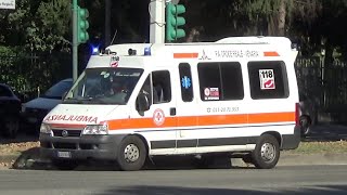 RARE Ambulanza PA Croce Reale Venaria in sirena [upl. by Ymassej349]