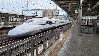 Shinkansen passing at high speed at Odawara Station [upl. by Lebatsirhc]