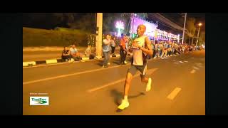 Highlight buriram marathon 2024 Elite 42195 KM [upl. by Carbrey]