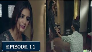 Ghalati Episode 11Teaser Promo Ghalati Episode 10 Review ARY Digital Drama Ghalti latest episode [upl. by Christianna349]