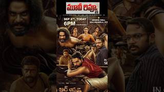 ARM Movie Telugu Review  Tovino Thomas Krithi Shetty Mythri Movie Makers  Cinemax Reviewsshorts [upl. by Nnalyrehs]