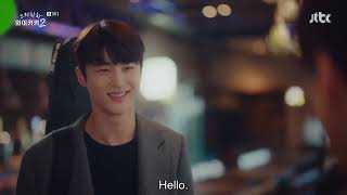 Welcome to Waikiki 2 Byeon Woo Seok scene part 1 12 [upl. by Llerahs]