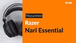 Распаковка наушников Razer Nari Essential  Unboxing Razer Nari Essential [upl. by Yliah]