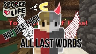 ALL LAST WORDS AND DEATHS  Secret Life SMP [upl. by Rooker]